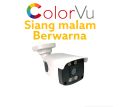 PAKET CCTV COLORVU 5MP 8 CHANNEL 6 KAMERA AUDIO COLORVU 1080P. 