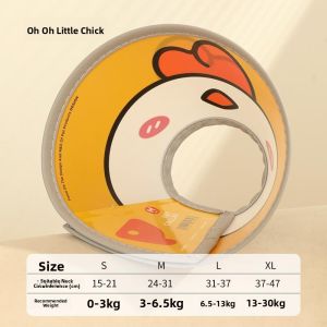 Besee | Lick Prevention Collar for Small Dogs