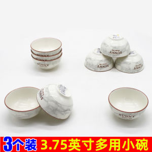 Ceramic Small Bowl 3.75 Inches Chinese Style Restaurant Quality for Hot Pot Dipping Sauce Cold Dish Pickled Vegetable Flavor Hotel Restaurant Soup Bowl