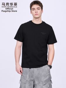 Mark Fairwhale | Breathable Icy Cotton Short Sleeve Round Neck T-Shirt