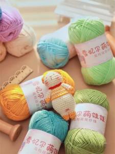 4 Strands of Milk Cotton Yarn Ball 4 Strands of Combed Cotton Yarn Soft and Non Pilling Handmade DIY Cute Doll Yarn for Babies