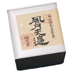 New High Quality Jasmine Tea 50g