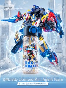 Haers | Childrens PPSU Summer Water Bottle