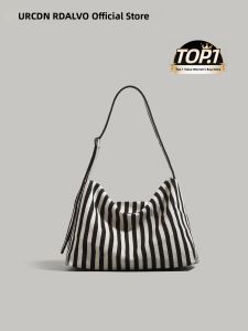 URCDN RDALVO | Striped Large Capacity Tote Bag 2025 New Design
