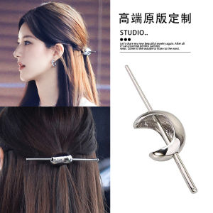 Stunning Silver Crescent Moon Hairpin New Chinese Style Half Updo Fashionable Hair Accessory Elegant Hairpin for Women