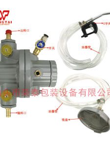 Pneumatic Diaphragm Pump BML-5 Printing Ink Circulating Pump Liquid Unidirectional Air Aluminum Alloy Pump Diaphragm Pump Supporting