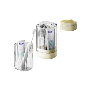 Travel Kit for Couples and Children - Mini Portable Toothbrush Toothpaste and Cup Set ETRAVEL