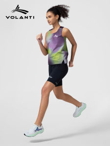 VOLANTI | Breathable Moisture Wicking Running Vest