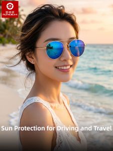 Raydem | UV Protection High-Intensity Resistant Sunglasses