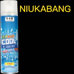 เย็นเร็วใน 1sสเปรย์เย็น 360ml เย็นทันที cool spray เปรย์เย็นพกพา สเปรย์คลายกล้ามเนื้อ น้ำค้างแข็งอย่างรวดเร็ว
