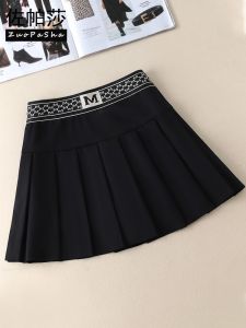 ZUOPASHA | New Chic Stretch Waist A-Line Mini Skirt