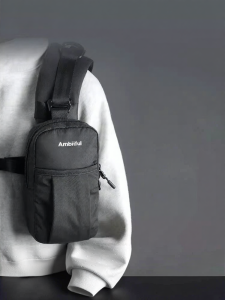 AMBITFUL | Multipurpose Outdoor Accessory Bag