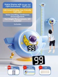 SHENWO | Children Height Growth Jump Touch Device
