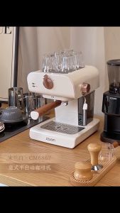 Mesin Espresso Kecil  Ekstraksi Tekanan Tinggi Stainless Steel Gaya Baru Yang Modis  Mesin Kopi Rumah Italia