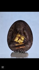 1233 Thailand Buddha Amulet 泰国佛牌. Phra Pidta Jambo Plodni Run Raek. Luang Phor Sin. Wat Lahan Yai. BE2565.