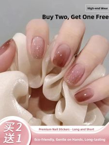 MONLEYTA | Wearable Manicure Nail Patches Short Style Ice Transparent Color French Design New Arrival For Summer 2025 Premium Feeling