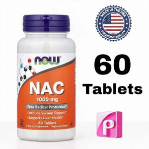 NOW Foods NAC N-Acetyl L-Cysteine 600mg 1000mg 120s 250s Capsules Tablets
