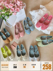 Invisible Height-Increasing Sheepskin Round Toe Bow Elastic Strap Mary Jane Shoe
