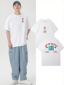 Graduation Custom T-Shirt Cotton Short Sleeve