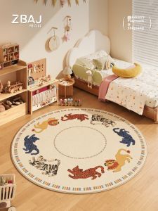 ZHIBAIJIA | Cute Cartoon Waterproof Easy-to-Clean Floor Mat