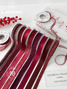 Bộ Đồ Trang Trí Hoa Tươi Thủ Công DIY Xinsong Retro Red Bouquet Ruy Băng Lụa Vật Liệu Gói Quà Tặng Kết Hợp