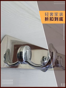 ตะขอแขวนรูปโลมา ที่แขวนสิ่งของทั่วไปในห้องครัว ห้องน้ำ แบบเจาะผนัง แข็งแรง ทนทาน