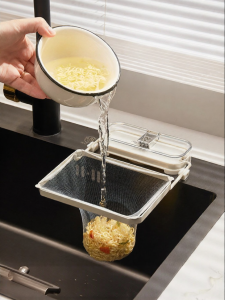 MODERN SWEETHOME | Clog Preventing Kitchen Drain Strainer