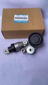 Fan Belt Tensioner Mazda CX-3 CX-5 Mazda 3 BM BN Mazda 6 GJ GL Skyactiv 2.0 2.5 2012-2019 PE7W-15-980 PE03-15-980 PE03-15-980A PE03-15-980B PE31-15-980 Mazda CX-5 KE KF CX-3 DK Mazda 3 Skyactiv