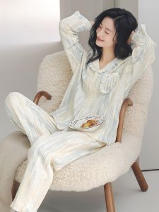 MiiOW | Bộ đồ ngủ dài tay rộng rãi MiiOW mùa hè 2025 cho nữ Quần dài vải polyester thoải mái Bộ đồ mặc nhà thường ngày