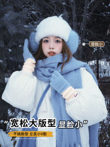 Stuffed White Hat for Women 2024 New Autumn/Winter Warm-Keeping and Cold-Proof Woolen Cap Korean Style Easiest for Match Knitted Cold Cap