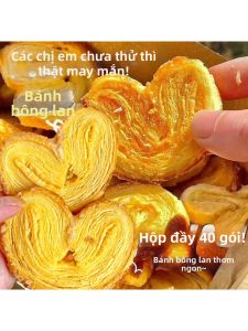 Bánh Quy Bơ Giòn Sần Sật