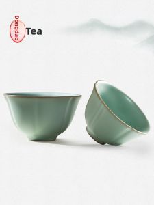 RUYAO | Crack Opening Teacup 2pcs