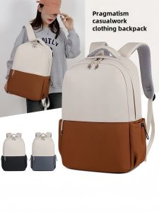 Thickened Airbag Satchel Waterproof 16-Inch Backpack Laptop Junior High School Mens and Womens Schoolbags Neutral