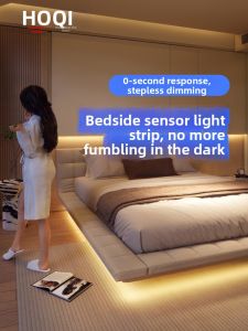 HUOQI | Inductive COB Chargeable Wireless Adhesive Smart Strip Light