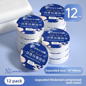 GRACE | Thickened & Large Size Disposable Bath Towel for Travel