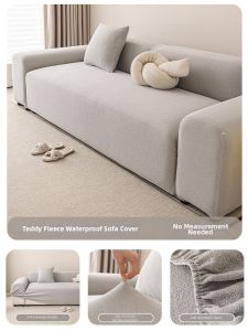 SHANTIANBAIJU | Waterproof Elastic Stylish Sofa Cover