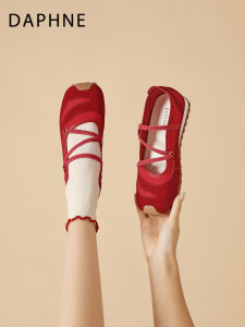 Daphne | Ballet Mary Jane Soft-Soled Slip-On Shoes for Women Summer
