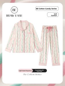 BE | Bra Padded Wearable Out Summer Cotton Womens Sleepwear
