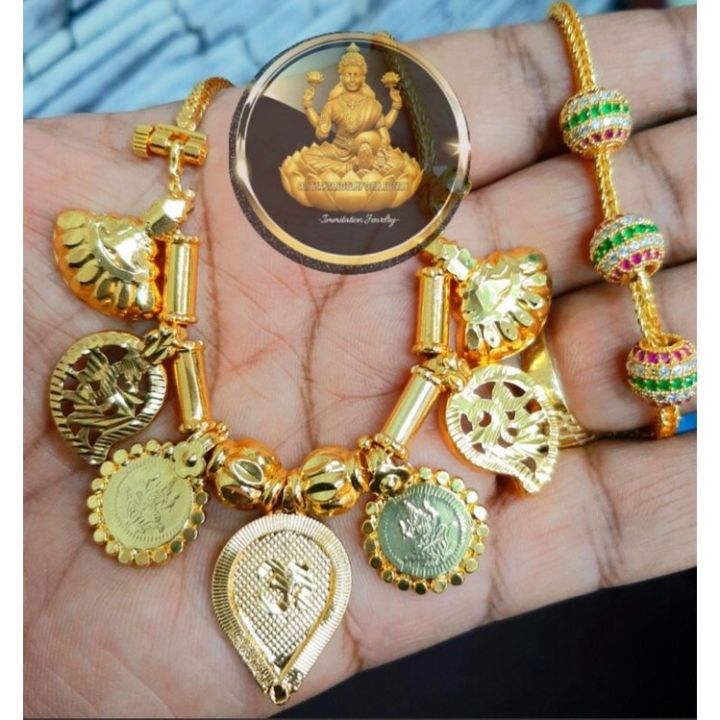 Thali chain one hot sale gram gold