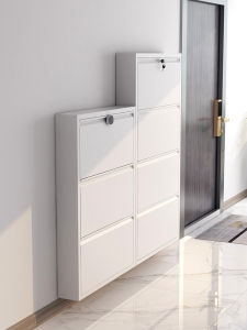 DIBIOU | Security Entrance Shoe Cabinet 15cm