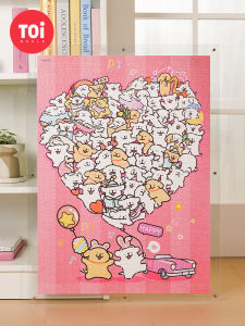 Toi | Cute Puppy Pattern DIY Jigsaw Puzzle 1000 Pieces