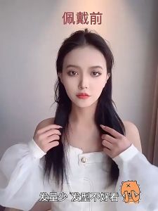 Hair Clip Curly Wig Korean Style Wig Wanita Hair Extension Rambut Palsu Wanita Curly /Hairclip 60Cm Hitam Cokelat