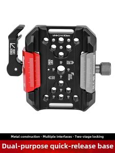 Vlogger | Quick Release Plate Adapter for Camera Stabilizers and Tripods