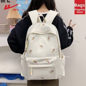 Warrior | High Capacity Light Backpack for Students Blue
