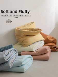 MISU | All Seasons Cotton Air Conditioning Blanket Machine Washable