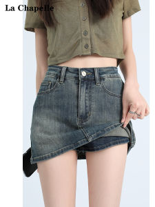 High Waist A-Line Mini Skirt Retro Denim Womens Summer New Style Short Skirt Bodycon Skirt La Chapelle Chic Girl Skirt