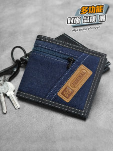 Multi-Functional Mens Canvas Wallet Short Style with Multiple Card Slots Coin Pocket Drivers License Holder Key Ring