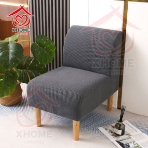 Xhome Decor【PH Stock+COD】Waterproof Armless Sofa Cover Single Seat Cover Without Armrest Stretchable Furniture Cover