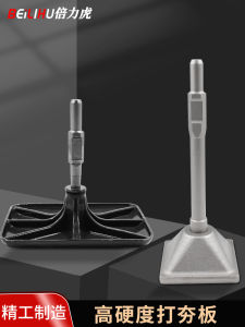 Portable Gasoline Vibrating Plate Compact Excavator Tree Digging Machine Handheld Tamping Board Flat Grounding Tool