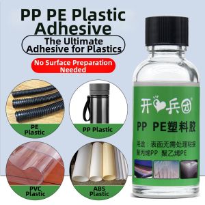 KAITUANBING | Strong Multipurpose Waterproof Soft Plastic Adhesive